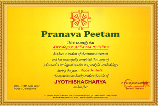 Award 1