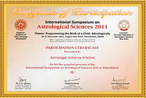Award 3